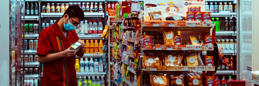 China Convenience Storehero