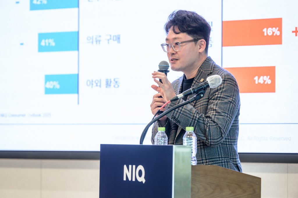 Inline image 2 for 닐슨아이큐코리아(NIQ), ‘불황을 극복하는 데이터 기반 비즈니스 전략’ 컨퍼런스 개최해 업계 주목