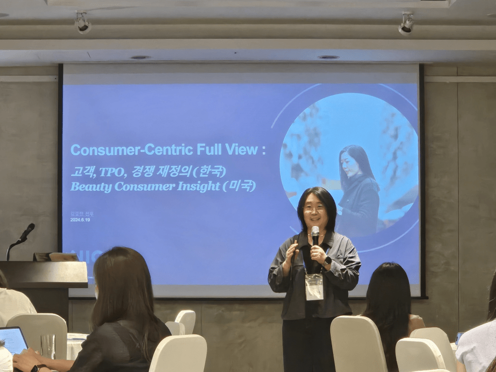 Inline image 2 for NIQ 코리아, ‘NIQ Growth Forum 2024’ 성료, 코스메틱·제지 산업 전략 제시