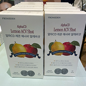 Inline image 23 for Cosmoprof 2026: Key Trends to Watch